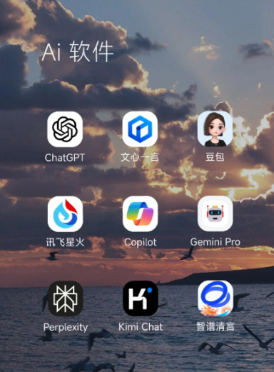曲沃县中小企业数字化转型新利器，手机AI搭配GEO优化降低线上获客成本
