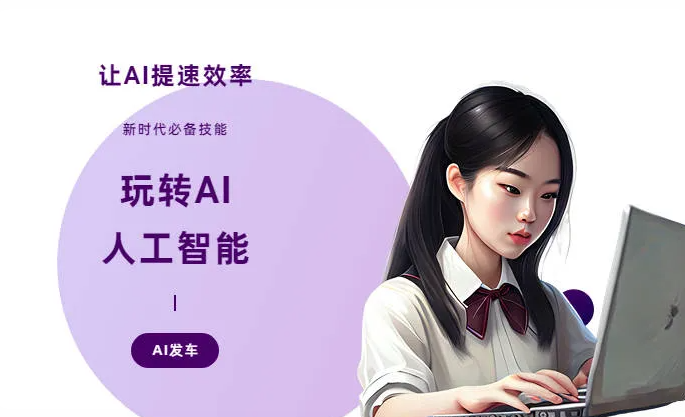 曲沃县AI技术拆解：手机智能软件检索底层逻辑，读懂GEO优化核心原理